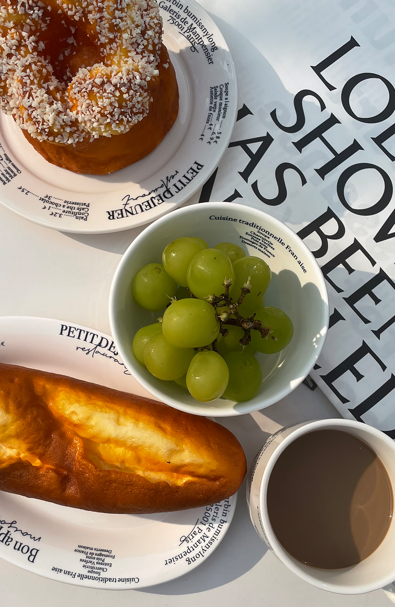 Le Petit Déjeuner