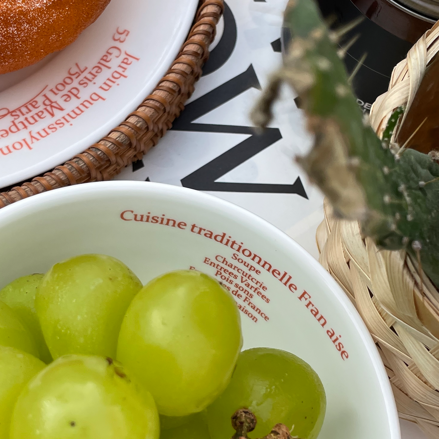 Le Petit Déjeuner